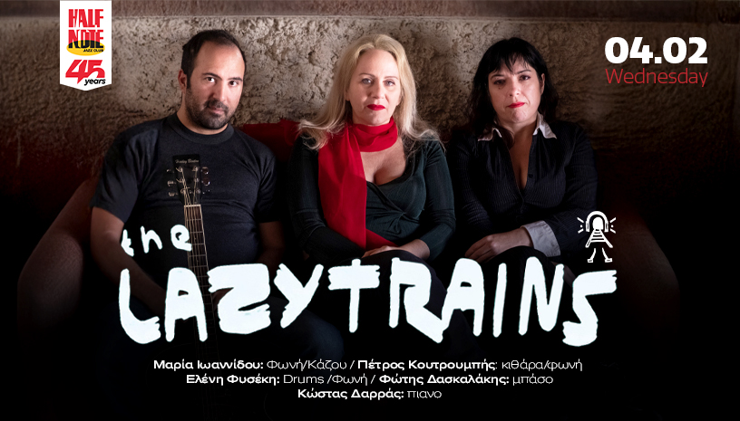 Lazytrains at Half Note Jazz Club